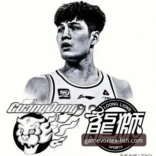 HTH华体会体育游戏 陈国豪回避条款升级:一场CBA焦点战背后的规则博弈深度评测